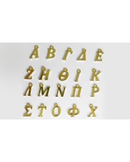 ΜΕΤΑΛΛΙΚΟ ΔΕΝΤΡΟ ΖΩΗΣ 2cm 0517799